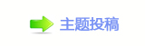 电视剧《北上》登陆央视一套
